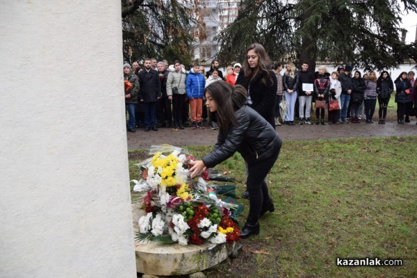 Казанлък чества 146 години от Освобождението на града