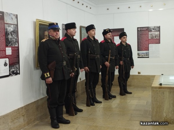 Откриха изложбата „Последното сражение“, посветена на победата в сражението при Шипка и Шейново през Руско-турската война 