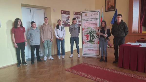 Гвардейците на Механото преминаха успешно двудневно обучение