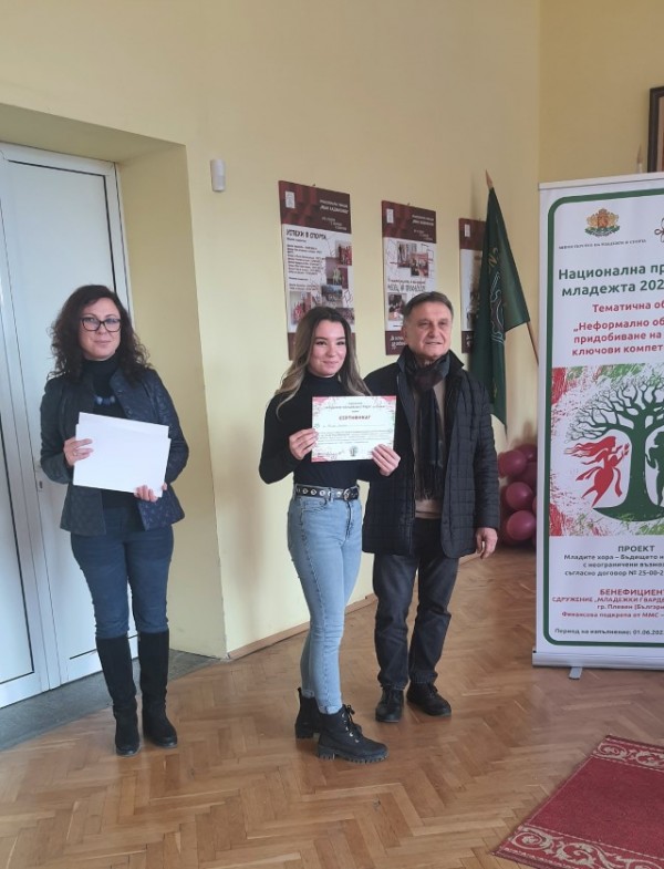 Гвардейците на Механото преминаха успешно двудневно обучение