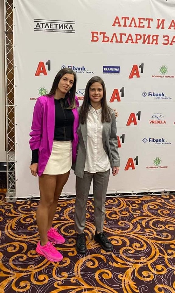 Наградиха Мария Караиванова на годишните награди за лека атлетика