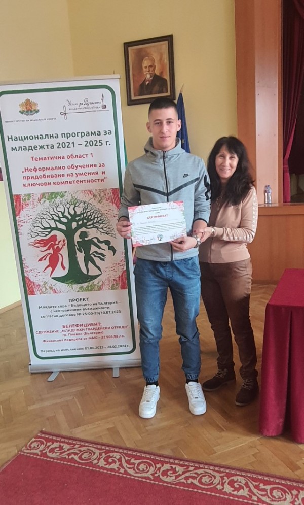 Гвардейците на Механото преминаха успешно двудневно обучение