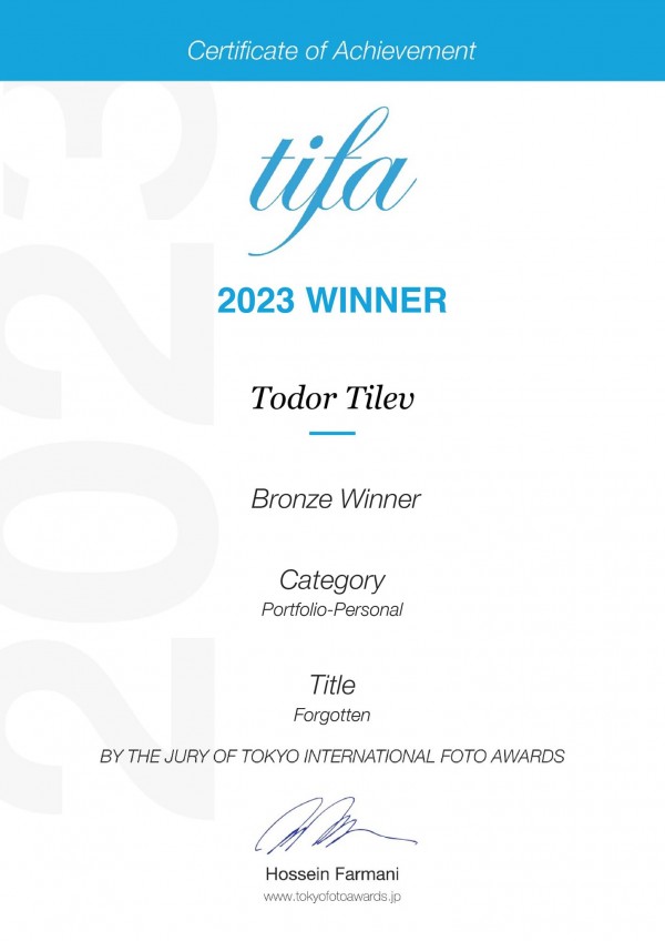 Тодор Тилев спечели бронзов медал от международен фотоконкурс в Токио