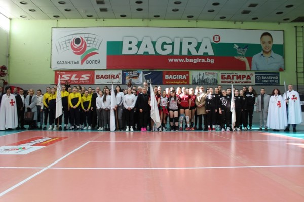 “Марица“ Пловдив победи в турнира по волейбол “Дами на розата“