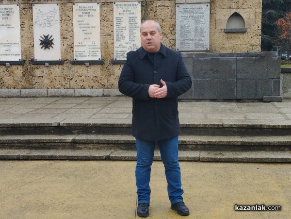 Честваме 135 години от създаването на 23-ти Пехотен Шипченски полк