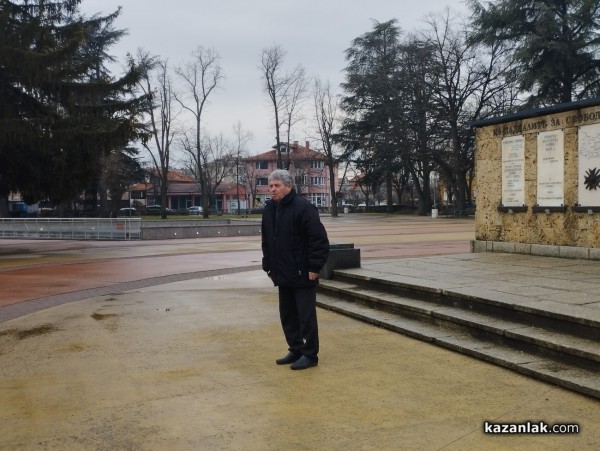 Честваме 135 години от създаването на 23-ти Пехотен Шипченски полк