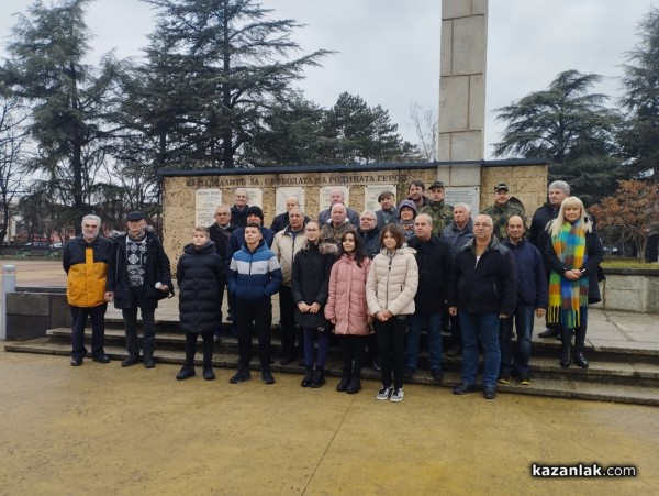 Честваме 135 години от създаването на 23-ти Пехотен Шипченски полк