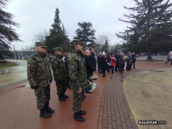 Честваме 135 години от създаването на 23-ти Пехотен Шипченски полк