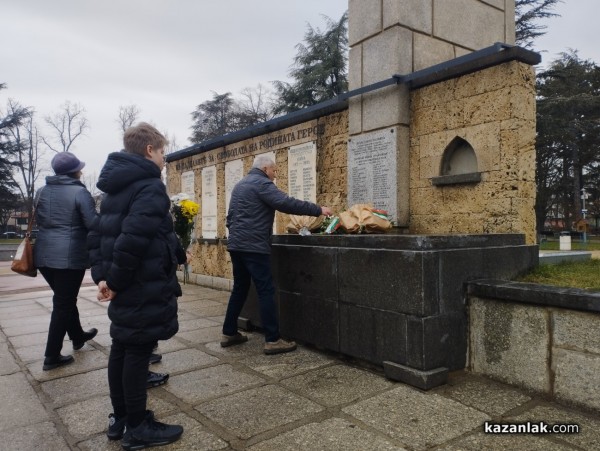 Честваме 135 години от създаването на 23-ти Пехотен Шипченски полк