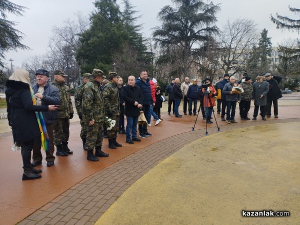 Честваме 135 години от създаването на 23-ти Пехотен Шипченски полк