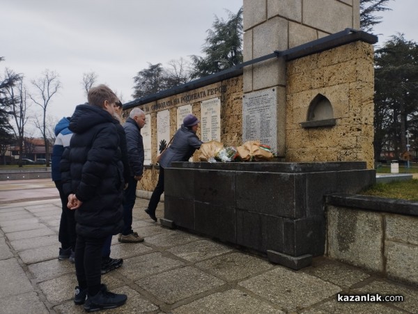 Честваме 135 години от създаването на 23-ти Пехотен Шипченски полк