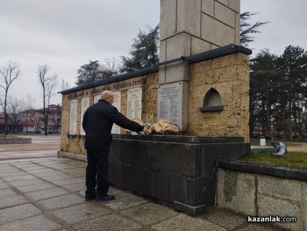 Честваме 135 години от създаването на 23-ти Пехотен Шипченски полк