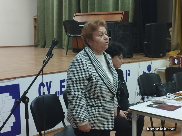 В Казанлък се състоя премиерата на книгата за делото и живота на легендарната учителка Теофано Попова