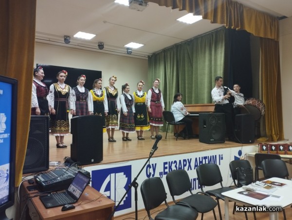 В Казанлък се състоя премиерата на книгата за делото и живота на легендарната учителка Теофано Попова