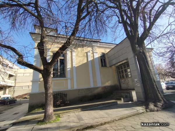 “Къщата на пощаджията” в Казанлък може да се окаже мястото където са водени първите преговори за прекратяване на войната от 1877-1878 