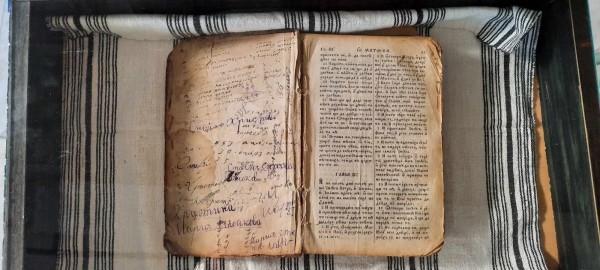 155 години от основаването на НЧ „Братство“ с. Енина