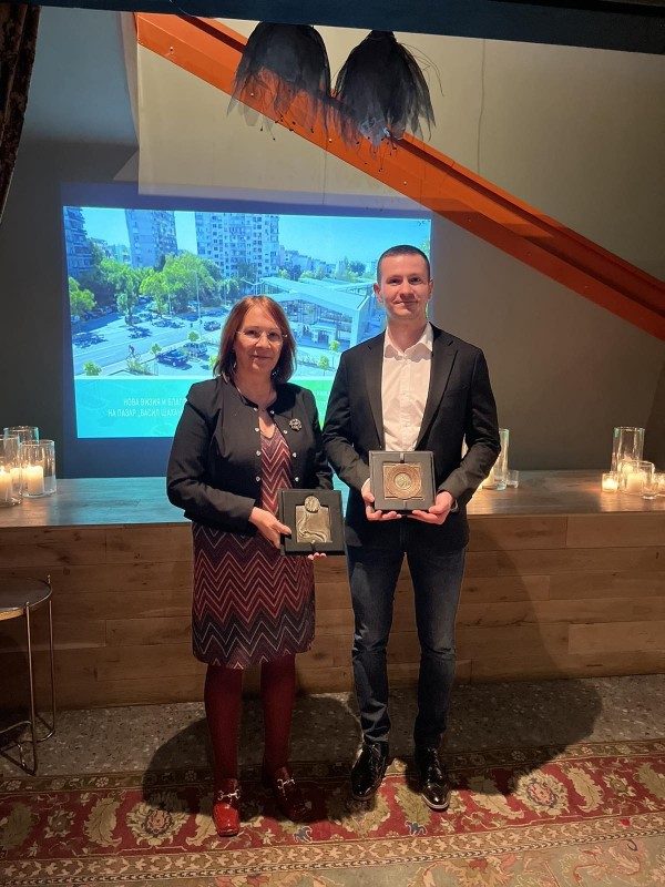 Признание за “Светът на траките”