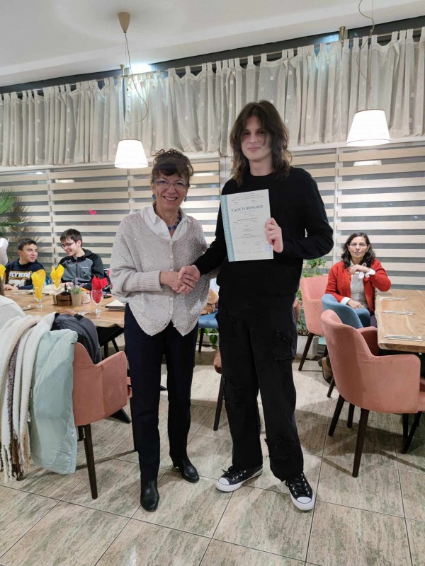 Записваме за курс „Програмист“ с двуседмично обучение в Португалия