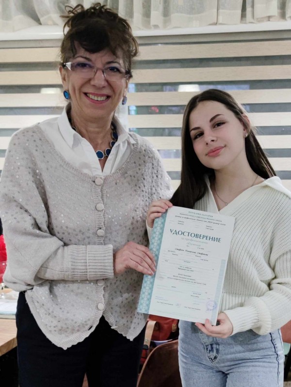 Записваме за курс „Програмист“ с двуседмично обучение в Португалия