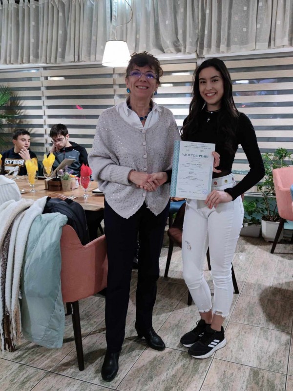 Записваме за курс „Програмист“ с двуседмично обучение в Португалия