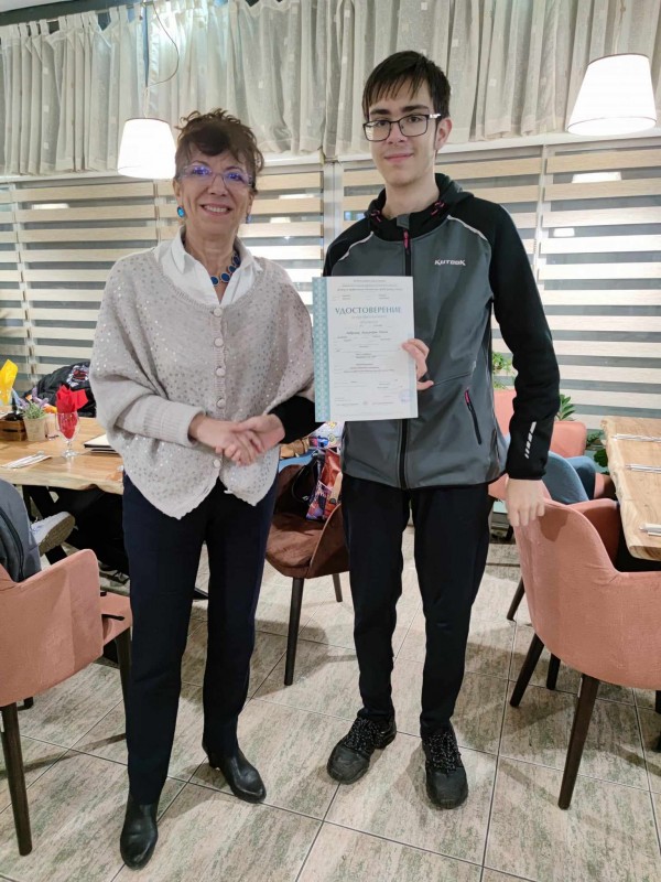 Записваме за курс „Програмист“ с двуседмично обучение в Португалия