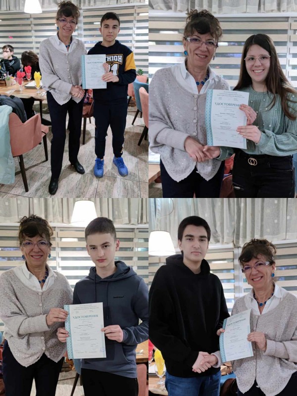 Записваме за курс „Програмист“ с двуседмично обучение в Португалия