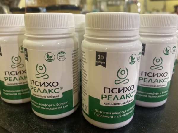 Хипнотерапевтът д-р Калин Цанов гостува с лекция в клуб Хармония СПА за важността на доброто психично здраве 