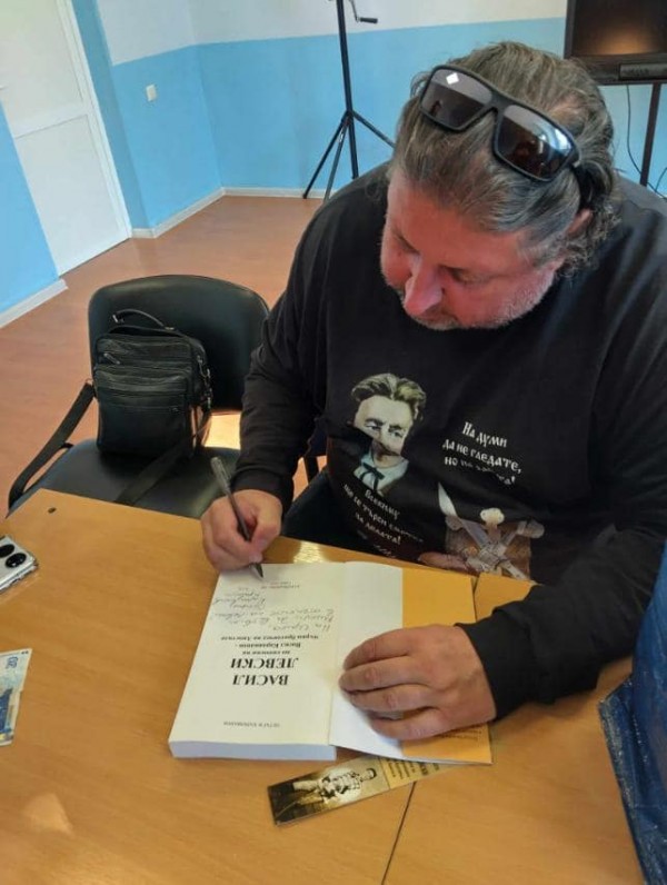В Казанлък беше представена книга със спомени за Апостола на Свободата
