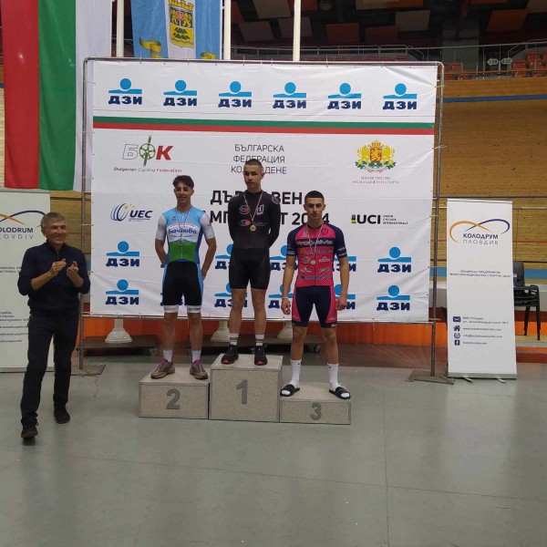 КК“Лястовица“ с две първи места и две трети при старта на сезона в Пловдив