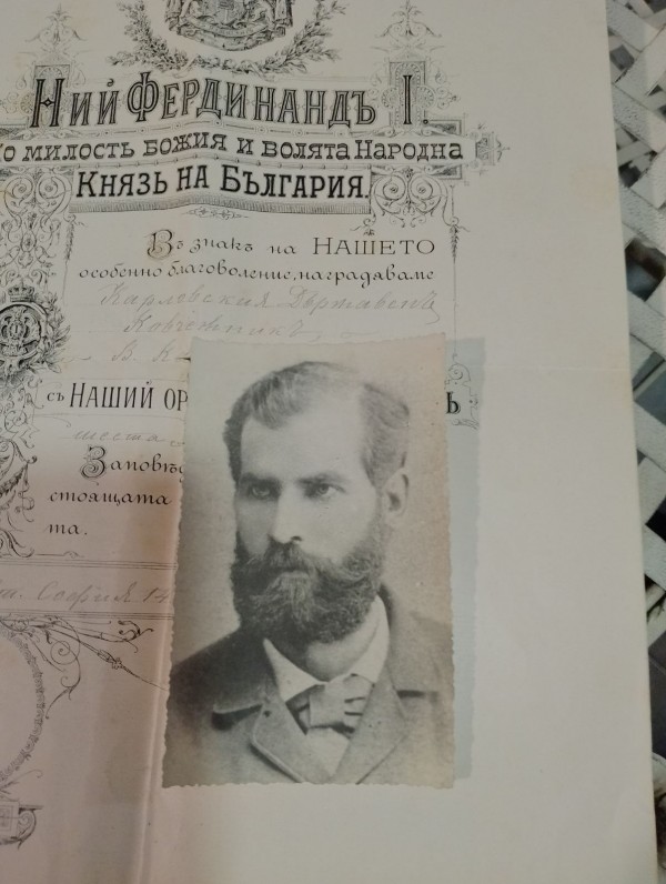 Гробът на Левски, това е цяла България