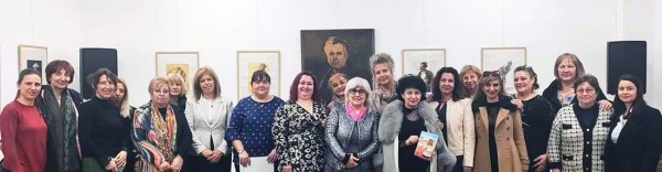 Жени ГЕРБ организираха в Казанлък регионален форум под надслов „Да обичаш без болка“