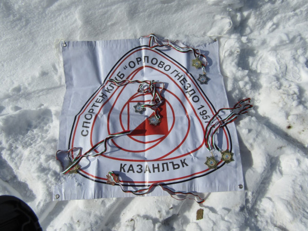 Oриентировачите - ветерани от СК „Орлово гнездо 1957“ Казанлък на върха в скиориентирането с 8 медала