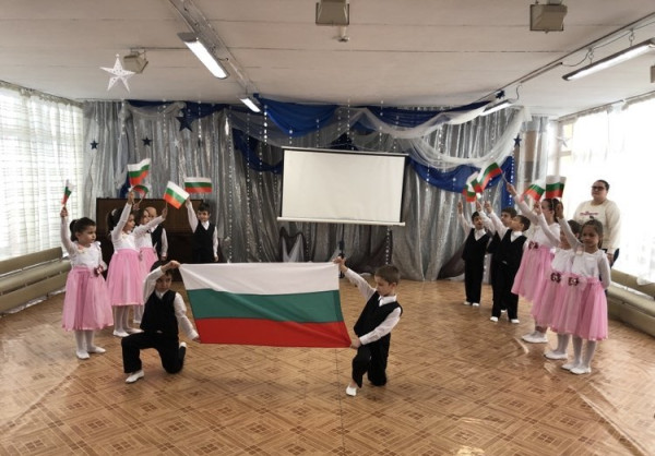 Детска градина “Слънчице” отбеляза 151 години от гибелта на Васил Левски