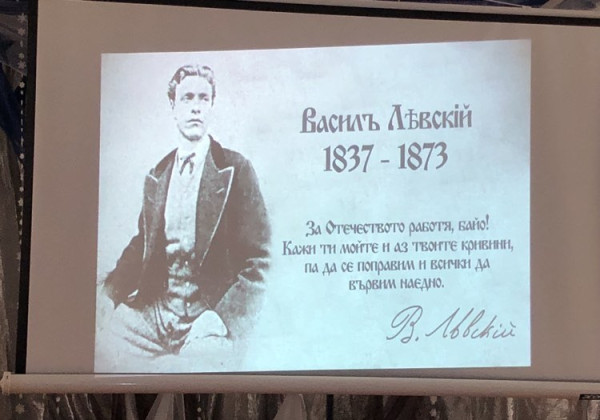 Детска градина “Слънчице” отбеляза 151 години от гибелта на Васил Левски