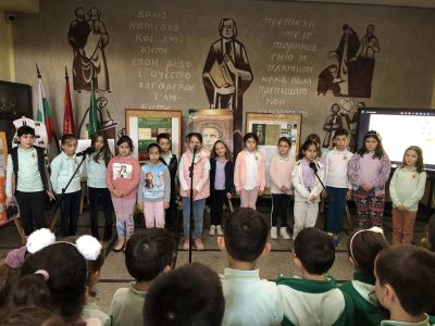 Паисиевци отдадоха почит към паметта на Васил Левски