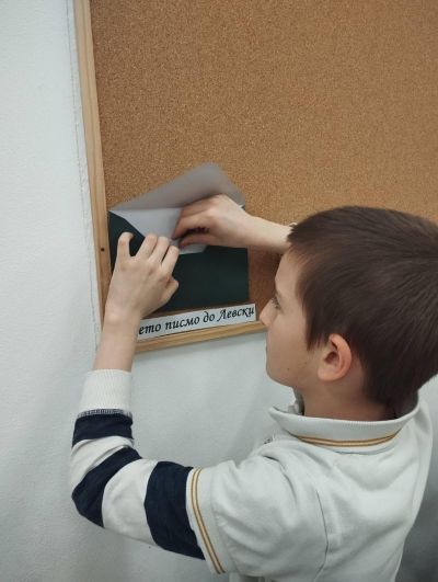 Паисиевци отдадоха почит към паметта на Васил Левски