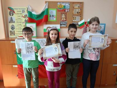 С редица инициативи учениците от ОУ “Георги Кирков“ отдадоха почит към Апостола на свободата