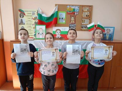 С редица инициативи учениците от ОУ “Георги Кирков“ отдадоха почит към Апостола на свободата