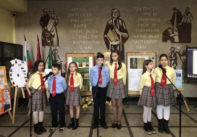 Паисиевци отдадоха почит към паметта на Васил Левски