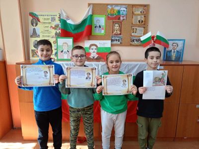 С редица инициативи учениците от ОУ “Георги Кирков“ отдадоха почит към Апостола на свободата