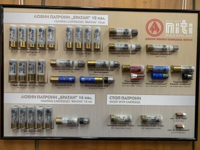 10 служители на МВР завършиха курс за професионална специализация „Младши полицейски инспектор (КОС)“ в Казанлък 