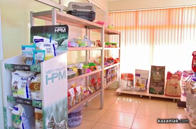 Студентката Таня Голакова се присъединява към екипа на ветеринарна амбулатория „Д-р Кости“