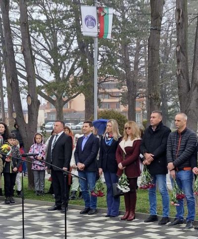 Павел баня почете Апостола на свободата