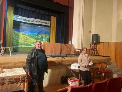 При изключителен интерес протече срещата в село Кънчево 