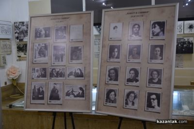 Литературно - художествен музей “Чудомир” представи новата си изложба, посветена на 130-ата годишнина от рождението на Мара Чорбаджийска