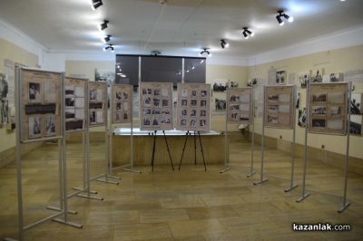 Литературно - художествен музей “Чудомир” представи новата си изложба, посветена на 130-ата годишнина от рождението на Мара Чорбаджийска