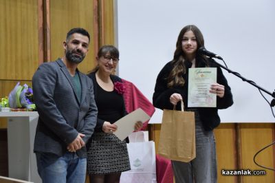 В Казанлък отличиха най-добрите рисунки в Националния конкурс  „Наследници на Дечко Узунов“