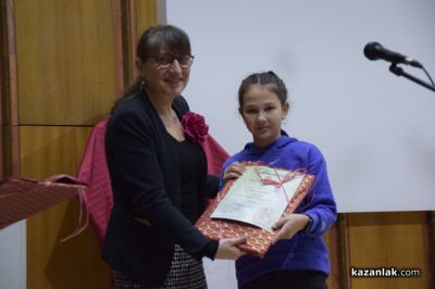 В Казанлък отличиха най-добрите рисунки в Националния конкурс  „Наследници на Дечко Узунов“