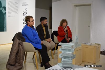 Единственият своеобразен дневник на акад. Дечко Узунов стана част от фонда на Художествена галерия - Казанлък