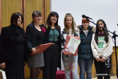 В Казанлък отличиха най-добрите рисунки в Националния конкурс  „Наследници на Дечко Узунов“